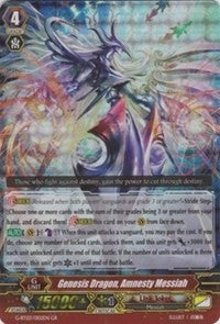 Image for Genesis Dragon, Amnesty Messiah (G-BT03: Sovereign Star Dragon) (G-BT03/002EN) - Cardfight Vanguard