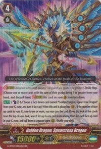 Image for Golden Dragon, Spearcross Dragon (G-BT03: Sovereign Star Dragon) (G-BT03/005EN) - Cardfight Vanguard