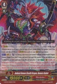 Image for Ambush Demon Stealth Dragon, Homura Raider (G-BT03: Sovereign Star Dragon) (G-BT03/008EN) - Cardfight Vanguard