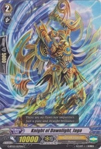 Image for Knight of Dawnlight, Jago (G-BT03: Sovereign Star Dragon) (G-BT03/057EN) - Cardfight Vanguard