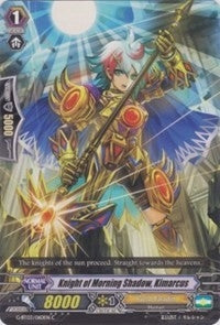 Image for Knight of Morning Shadow, Kimarcus (G-BT03: Sovereign Star Dragon) (G-BT03/060EN) - Cardfight Vanguard