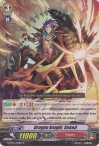 Image for Dragon Knight, Soheil (G-BT03: Sovereign Star Dragon) (G-BT03/069EN) - Cardfight Vanguard