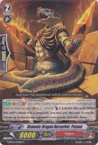 Image for Demonic Dragon Berserker, Putana (G-BT03: Sovereign Star Dragon) (G-BT03/070EN) - Cardfight Vanguard