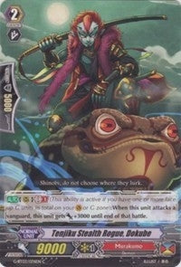 Image for Tenjiku Stealth Rogue, Dokube (G-BT03: Sovereign Star Dragon) (G-BT03/076EN) - Cardfight Vanguard