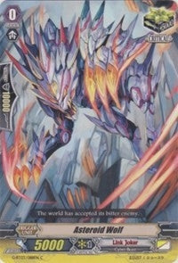 Image for Asteroid Wolf (G-BT03: Sovereign Star Dragon) (G-BT03/088EN) - Cardfight Vanguard