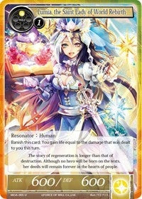 Image for Lumia, the Saint Lady of World Rebirth (The Millennia of Ages) (MOA-005) - Force of Will