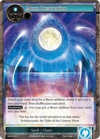 Image for Moon Incarnation (The Millennia of Ages) (MOA-027) - Force of Will