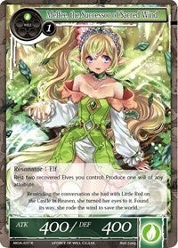 Image for Melfee, the Successor of Sacred Wind (The Millennia of Ages) (MOA-037) - Force of Will