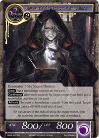 Image for Grusbalesta, the Keeper of Magic Stones (The Millennia of Ages) (MOA-045) - Force of Will