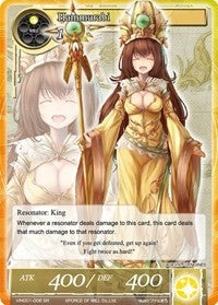 Image for Hammurabi (SR) (Vingolf -Engage Knights-) (VIN001-006) - Force of Will