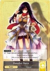 Image for Hannibal Barca (Vingolf -Engage Knights-) (VIN001-007/J) - Force of Will