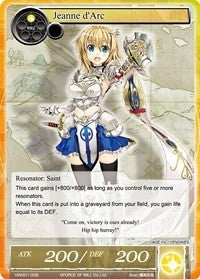 Image for Jeanne d'Arc (Vingolf -Engage Knights-) (VIN001-008) - Force of Will