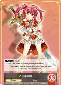 Image for Alexander (Vingolf -Engage Knights-) (VIN001-016/J) - Force of Will