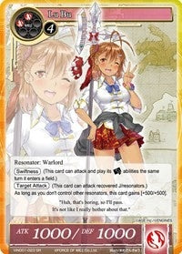 Image for Lu Bu (SR) (Vingolf -Engage Knights-) (VIN001-023) - Force of Will