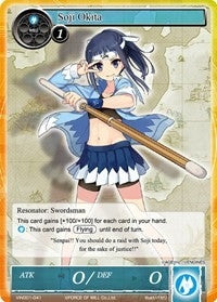 Image for Soji Okita (Vingolf -Engage Knights-) (VIN001-041) - Force of Will