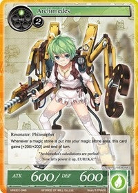 Image for Archimedes (Vingolf -Engage Knights-) (VIN001-046) - Force of Will