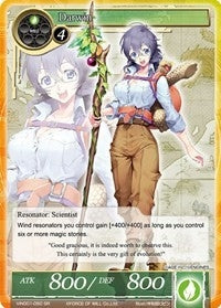 Image for Darwin (SR) (Vingolf -Engage Knights-) (VIN001-050) - Force of Will