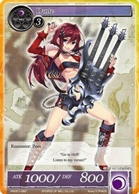 Image for Dante (Vingolf -Engage Knights-) (VIN001-062) - Force of Will