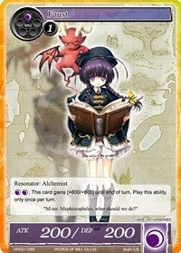 Image for Faust (Vingolf -Engage Knights-) (VIN001-065) - Force of Will