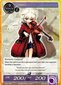 Image for Mozart (Vingolf -Engage Knights-) (VIN001-067) - Force of Will