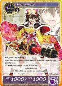 Image for Nobunaga Oda (SR) (Vingolf -Engage Knights-) (VIN001-068) - Force of Will