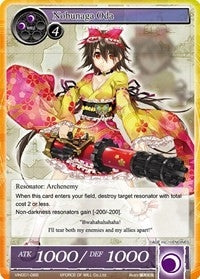 Image for Nobunaga Oda (Vingolf -Engage Knights-) (VIN001-068) - Force of Will
