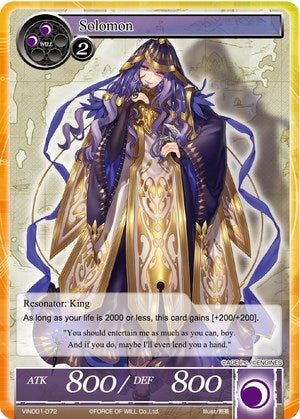 Image for Solomon (Vingolf -Engage Knights-) (VIN001-072) - Force of Will