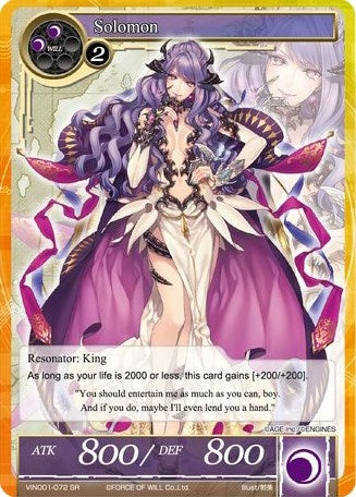 Image for Solomon (SR) (Vingolf -Engage Knights-) (VIN001-072) - Force of Will