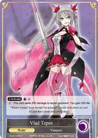 Image for Vlad Tepes (Vingolf -Engage Knights-) (VIN001-075/J) - Force of Will