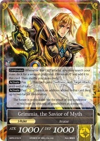 Image for Pandora, the Weaver of Myth // Grimmia, the Savior of Myth (The Moon Priestess Returns) (MPR-010/J) - Force of Will
