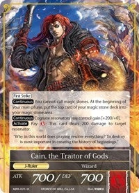 Image for Apostle of Creation // Cain, the Traitor of Gods (The Moon Priestess Returns) (MPR-021/J) - Force of Will