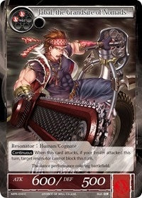 Image for Jabal, the Grandsire of Nomads (The Moon Priestess Returns) (MPR-030) - Force of Will