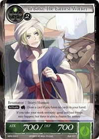 Image for Ali Baba, The Earnest Worker (The Moon Priestess Returns) (MPR-056) - Force of Will