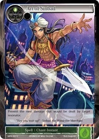 Image for Art of Sinbad (The Moon Priestess Returns) (MPR-057) - Force of Will