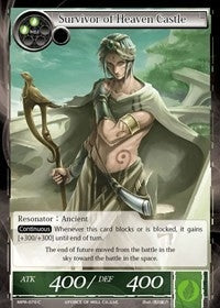 Image for Survivor of Heaven Castle (The Moon Priestess Returns) (MPR-070) - Force of Will