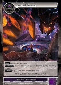Image for Bind of Gravity (The Moon Priestess Returns) (MPR-075) - Force of Will