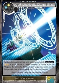 Image for Apollobreak, the Moon Blast (The Moon Priestess Returns) (MPR-092) - Force of Will