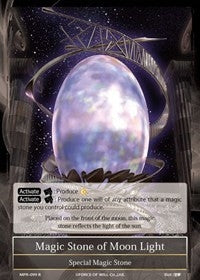 Image for Magic Stone of Moon Light (The Moon Priestess Returns) (MPR-099) - Force of Will