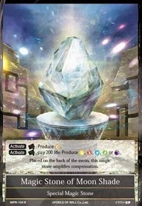 Image for Magic Stone of Moon Shade (The Moon Priestess Returns) (MPR-100) - Force of Will