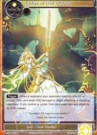 Image for Justice of God's Sword (Dual Deck: Faria & Melgis) (VS01-009) - Force of Will