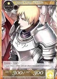 Image for Young Knight of Gloria (Dual Deck: Faria & Melgis) (VS01-016) - Force of Will