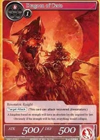 Image for Dragoon of Certo (Dual Deck: Faria & Melgis) (VS01-019) - Force of Will
