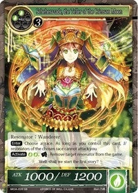 Image for Scheherazade, the Teller of the Crimson Moon (The Millennia of Ages) (MOA-039) - Force of Will