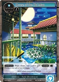 Image for House of the Old Man (The Millennia of Ages) (MOA-024) - Force of Will