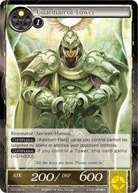 Image for Guardian of Tower (The Castle and The Two Towers) (TAT-005) - Force of Will