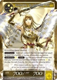Image for Jeanne d'Arc, the Awakening Purity (The Castle and The Two Towers) (TAT-006) - Force of Will
