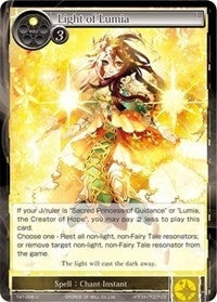Image for Light of Lumia (The Castle and The Two Towers) (TAT-008) - Force of Will