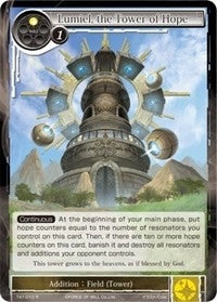Image for Lumiel, the Tower of Hope (The Castle and The Two Towers) (TAT-010) - Force of Will