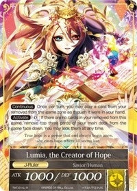 Image for Sacred Princess of Guidance // Lumia, the Creator of Hope (The Castle and The Two Towers) (TAT-014/J) - Force of Will