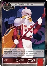 Image for Card Soldier "Heart" (The Castle and The Two Towers) (TAT-022) - Force of Will